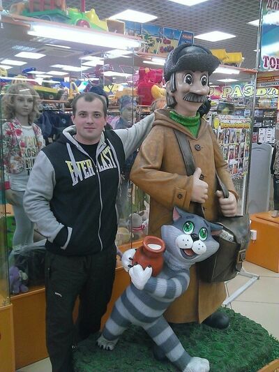  Plzen,   Roman, 35 ,   