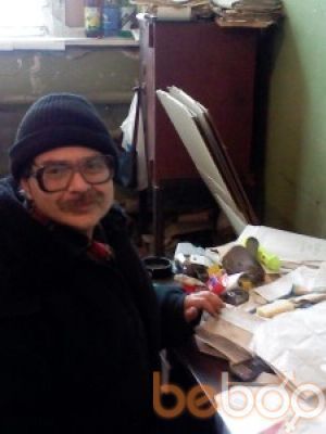  ,   Nebbob, 60 ,   ,   , c 
