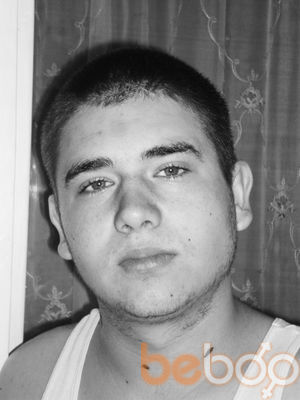  ,   Dorin, 33 ,  
