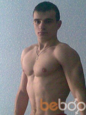 ���������� �����������, ���� ������� ����, 38 ���, ������������ ��� ������