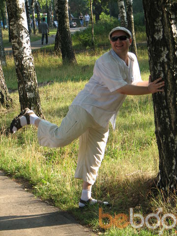   ,   I am sssexy, 48 ,   ,   , c 