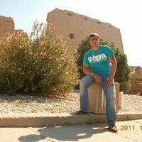  ,   Andrei, 42 ,   