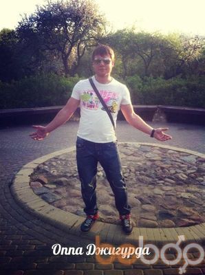 ���������� �����, ���� ������� Nikita, 38 ���, ������������ ��� ������, ����� � ���������, c�������� ���������