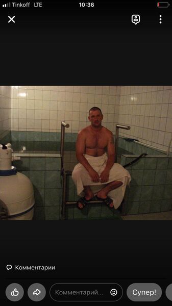  ,   Alexander, 40 ,   ,   , c , 