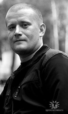 ���������� �������, ���� ������� ����, 45 ���, ������������ 