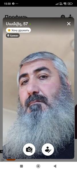  ,   Samvel, 58 ,   ,   