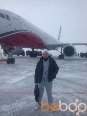 ,   Babaika, 44 ,   