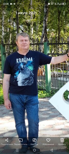  -,   Nik, 54 ,   ,   