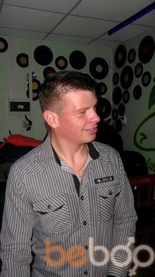 ���������� �����, ���� ������� ����, 31 ���, ������������ ��� ������, ����� � ���������, c�������� ���������