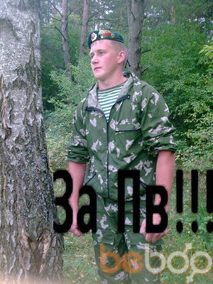 ���������� �������, ���� ������� ������, 35 ���, ������������ ��� ������