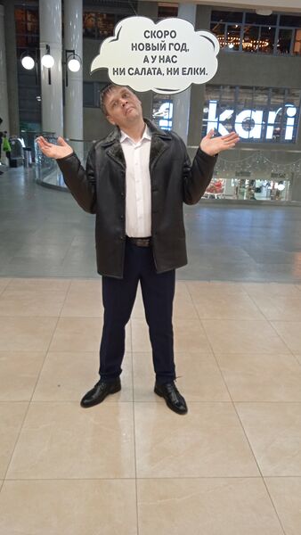  -,   , 47 ,   ,   