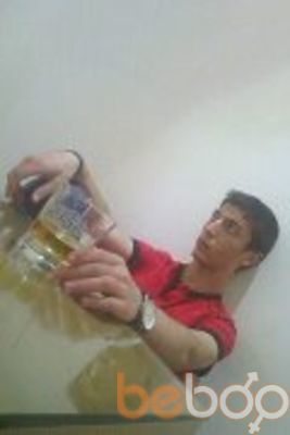  ,   Tiko, 29 ,  