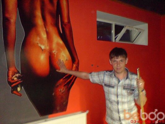  ,   Stepasha, 41 ,   
