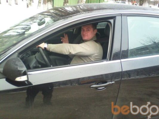  ,   Sergey, 48 ,   