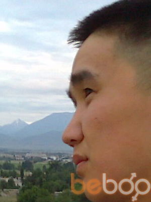  ,   Azazi, 30 ,   