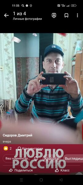  ,   , 42 ,     , c 