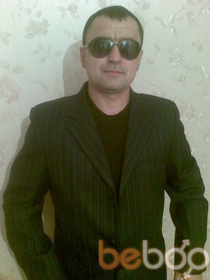  ,   NAIM, 53 ,   