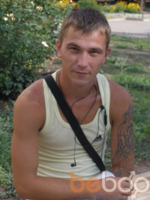  ,   Dima, 35 ,   