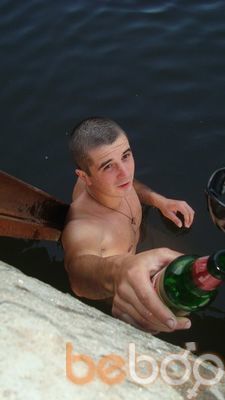  ,   Igor, 33 ,   