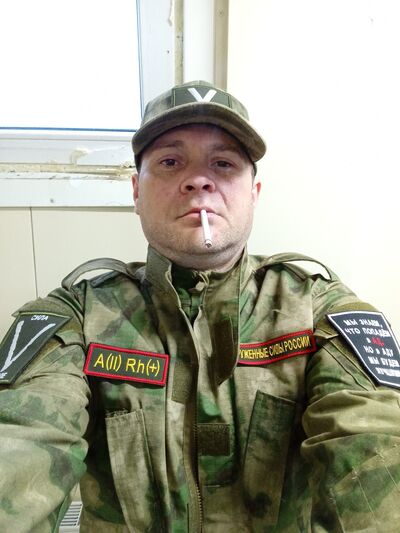  --,   , 46 ,   ,   