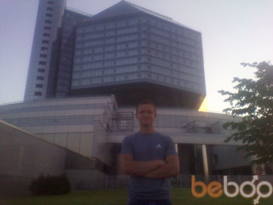  ,   Dikns, 33 ,   ,   , c 