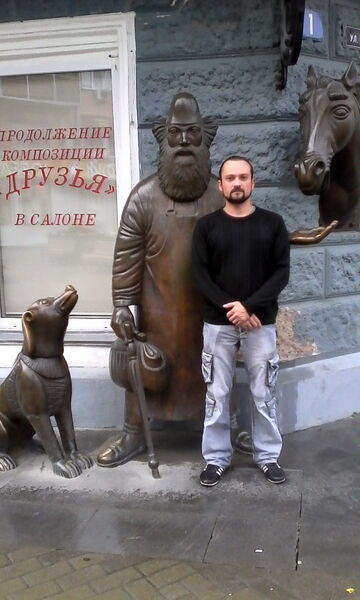  ,   Klainor, 44 ,   