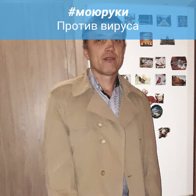  ,   Valera, 52 ,   ,   , c 