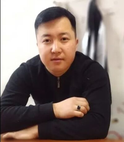  ,   Gani, 45 ,   ,   
