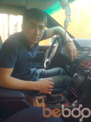  ,   Ruslan, 33 ,   