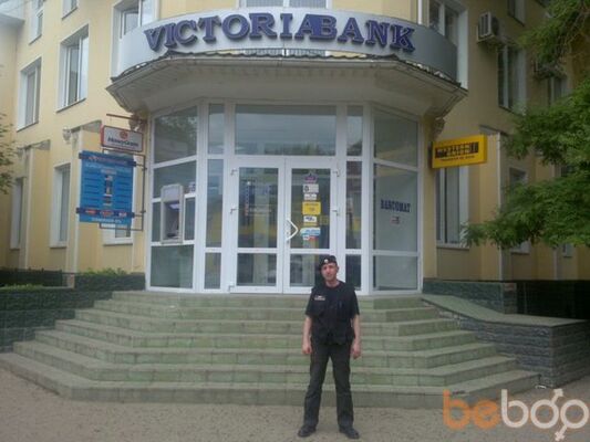  ,   Vasex, 53 ,   ,   , c , 
