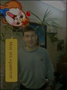   ,   , 44 ,   