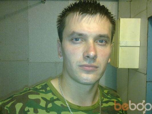 ,   Mexanikal, 41 ,   