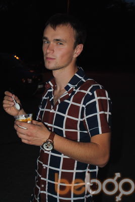  3255328  Artyom, 33 ,    