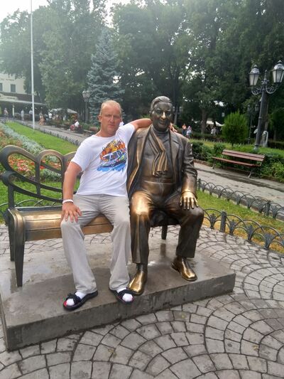  ,   Andrei, 44 ,  