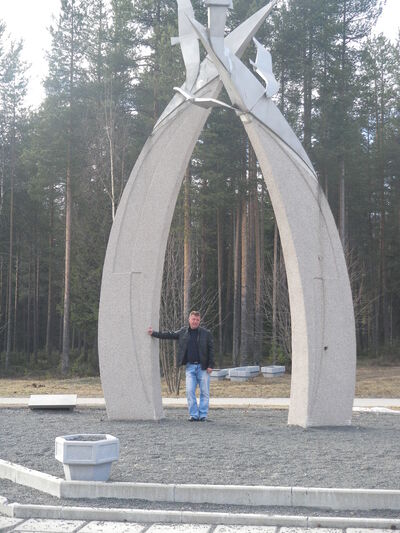  ,   , 54 ,     , c 