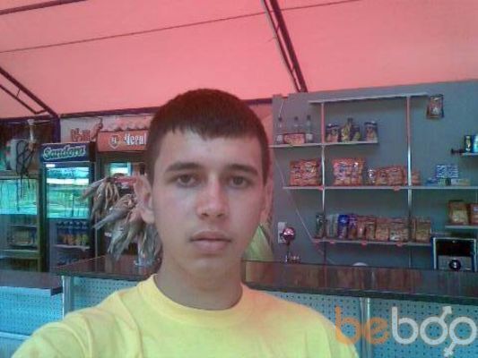  ,   Sasha, 34 ,   