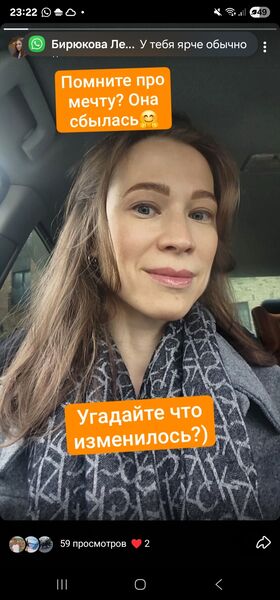  ,   Irene, 35 ,   ,   