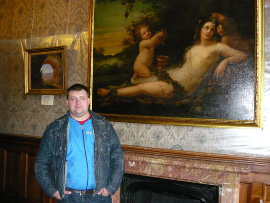  ,   Roman, 43 ,   