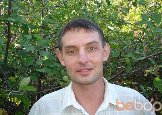  ,   Gantin, 42 ,  
