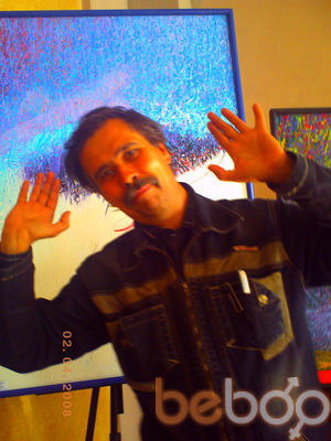  ,   Dmitrius, 53 ,   