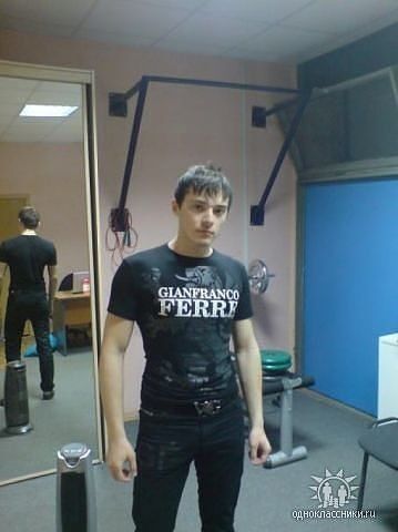  ,   Aram, 45 ,   ,   , c 