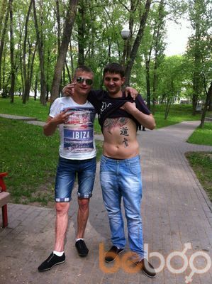 ���������� �����, ���� ������� ���, 37 ���, ������������ ��� ������