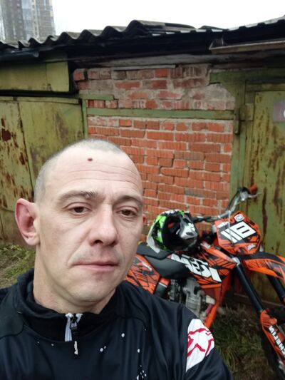  ,   Denis, 41 ,     , c 