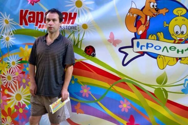  ,   Aleksey, 44 ,   ,   