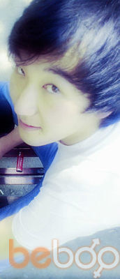  ,   Sarik, 34 ,   