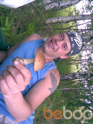 ���������� ����, ���� ������� ���������, 47 ���, ������������ ��� ������