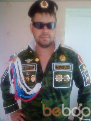   ,   , 45 ,   