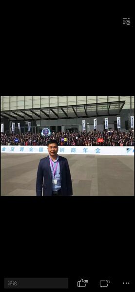  ,   ChonghuaDong, 36 ,   ,   , c , 