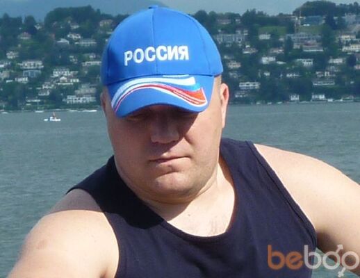  ,   Sergeu, 48 ,   ,   , c 