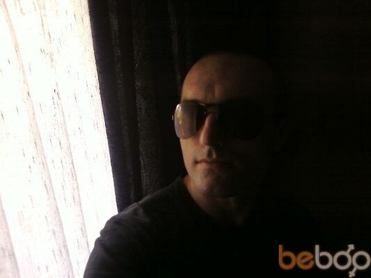  ,   Brus, 44 ,  